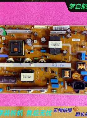 原装三星PA43H4000AJ电源 BN44-00685A HU10251-13059A 现货测好
