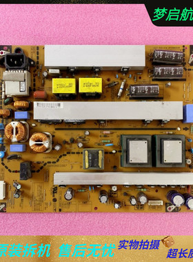 LG 60PN660H_CA 60PN650H-CA电源EAX64880001 EAY62812701测好