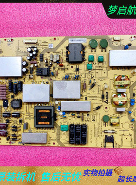 夏普LCD-60UF30A/UD30A电源板APDP-216A2 RUNTKB339WJN1测好