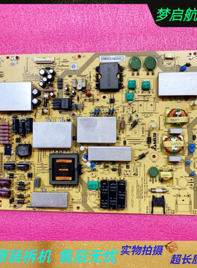 夏普LCD-60UF30A/UD30A电源板