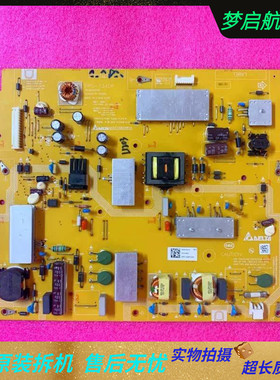 原装小米L47MI L47M1-AA电源板2950320702 DPS-134DP AMP47-W测好