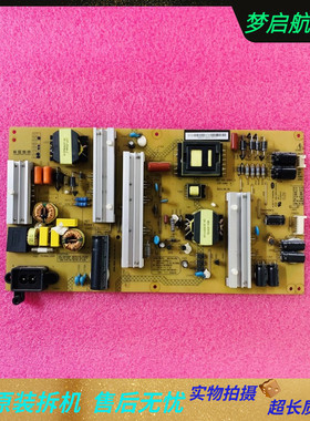 原装长虹55Q2N电源板HSL75D-2SA XR7.820.529 V1.3 CCP-3400测好