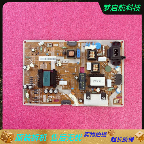三星UA55/49K6800AJXXZ电源板