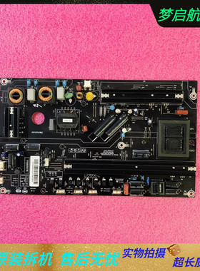 原装联想17TV 55S9i 电源板PDB5501B 205000400457测好 现货