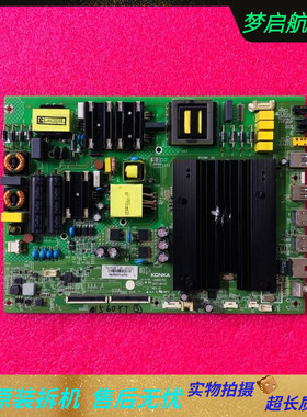 康佳LED55T1/49T1/55M1C/55UC5/49/55M1主板35022752 配屏1560YT