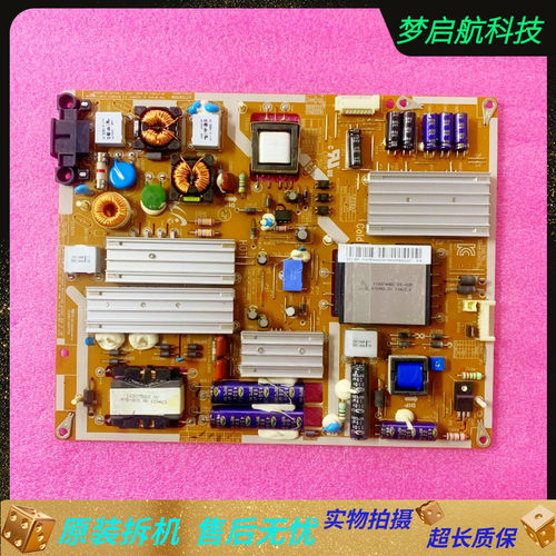 三星UA55D6000SJ电源BN44-00457A
