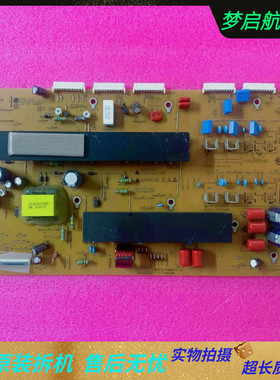 原装LG 60PB560H Y板EAX65331001 EBR77185601 60R6_YSUS上机测好