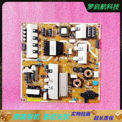 三星UA49K/UA55KU6880JXXZ电源板
