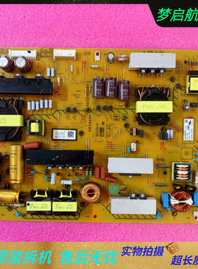 超新 索尼KD-65X9000F 液晶电源板 1-983-330-12 APS-420 测好