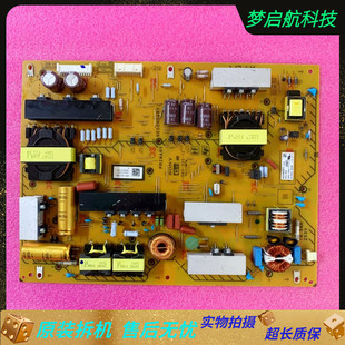超新 索尼KD-65X9000F 液晶电源板 1-983-330-12 APS-420 测好
