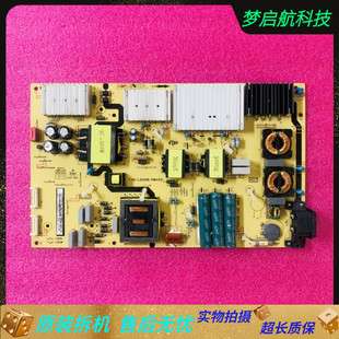 75C2A电源板40 L302H8 版 75C2 测好 原装 75X8 PWA1CG TCL PWB1CG