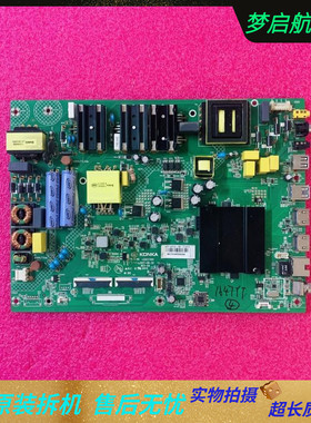 康佳电视LED49/55/65K7200 55T68 65GM1主板35023061配屏1647YT