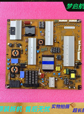 拆机板LG 55LW5500/55LW4500-CA电源板EAX62876201/9 EAY62169901