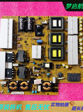 LG 65LA9650-CA 55LA9650-CA电源板 EAY63069001 LGP55-13UDP测好