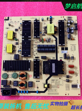 创维75G51电源板L8F70 MKDY-L8F700-00 5800-L8F700-0010 测好
