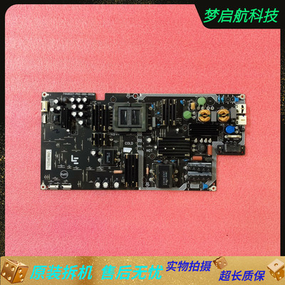 乐视X50/L554UCNN电源板715G8227