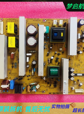 LG 42PQ30RC-TA电源板PSPU-J808A EAY58349601 2300KPG086C-F超新