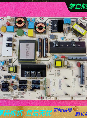 海信LED46K310N/316X3D电源板RSAG7.820.4782/ROH HLE-4046WE测好