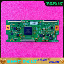 原装LC420WUN-SCA1 LC470WUN逻辑板 屏LG 6870C-0310C 0318B测好