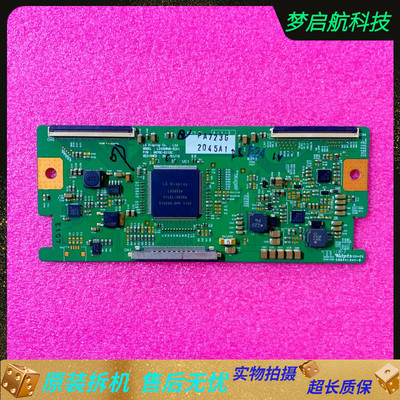 原装LC420WUN-SCA1LC470WUN逻辑