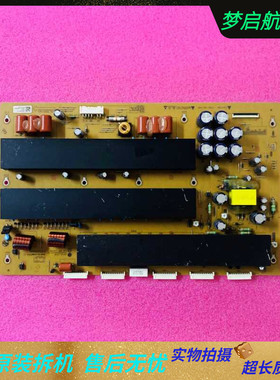 超新 原装LG 60C4A_YSUS Y板EAX64996401(2.0) EBR76407701测好