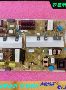 原装三星DB55E LH55DCEGLGC/XF电源板BN44-00736A F55S1_FHS 测好
