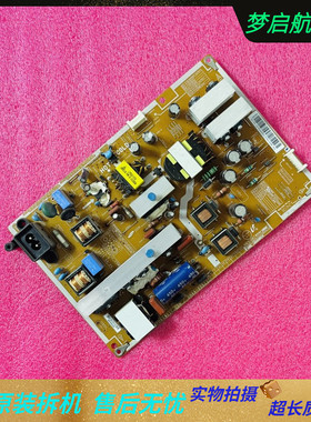原装三星UA60EH6000R电源板BN44-00500A/B/C PD60AV1-CSM测好
