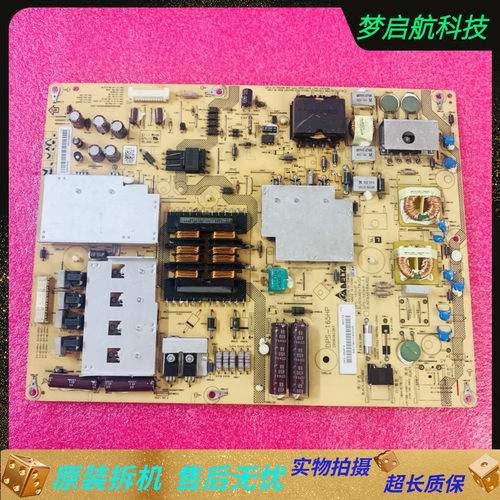 LCD-60LX531A电源板DPS-165HP