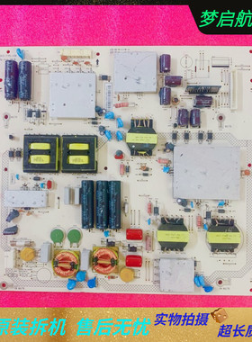 富可视 IC-70MP800 60NP800电源板1P-0138X00-1010 FTPL-016 测好