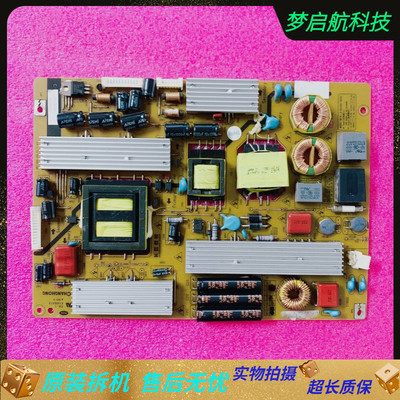 长虹3DTV46880iLED46880i电源板