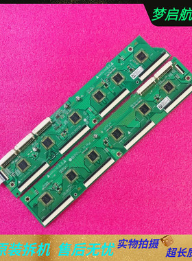 原装拆机板 LG 60PB560H-CA缓冲板EAX65331201 EAX65331301  测好