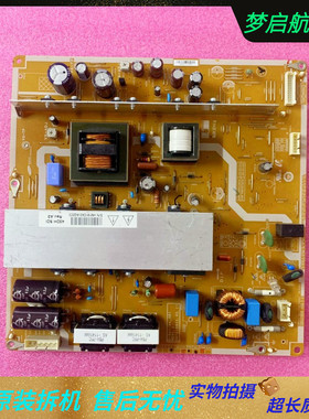 长虹3DTV51858 P43H02电源板LJ44-00191C/00192C PSPF331501B测好