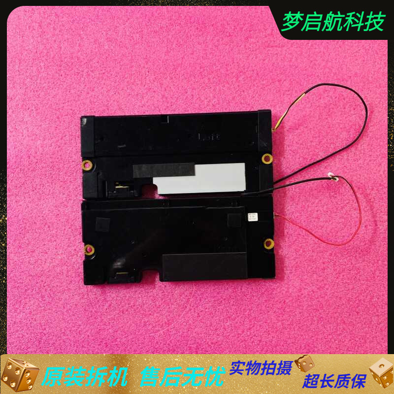 46D6000SJUA55扬声器喇叭原装