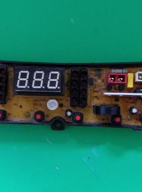 适用 韩电七星XQB75-DC1658R洗衣机电脑板XQB75-J1668AS C主板