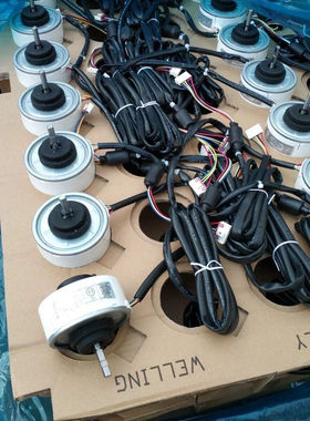 ZKFP-30-8-125美的3匹圆柱空调直流无刷电机ZYTM96-2800036A1 30W