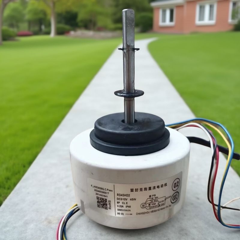 全新适用康佳变频空调直流电机RD45HD2风机RD45HA2 DC310V反转45W