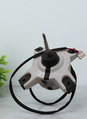 适用长虹全新空调KFR-72L/ZDTTW1+R3内风扇电机ZKFN-37-10-1