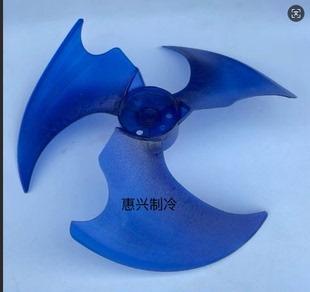 72W BpMK24風葉 金立3匹空調外機風扇葉429×119反轉KFR 米克電器
