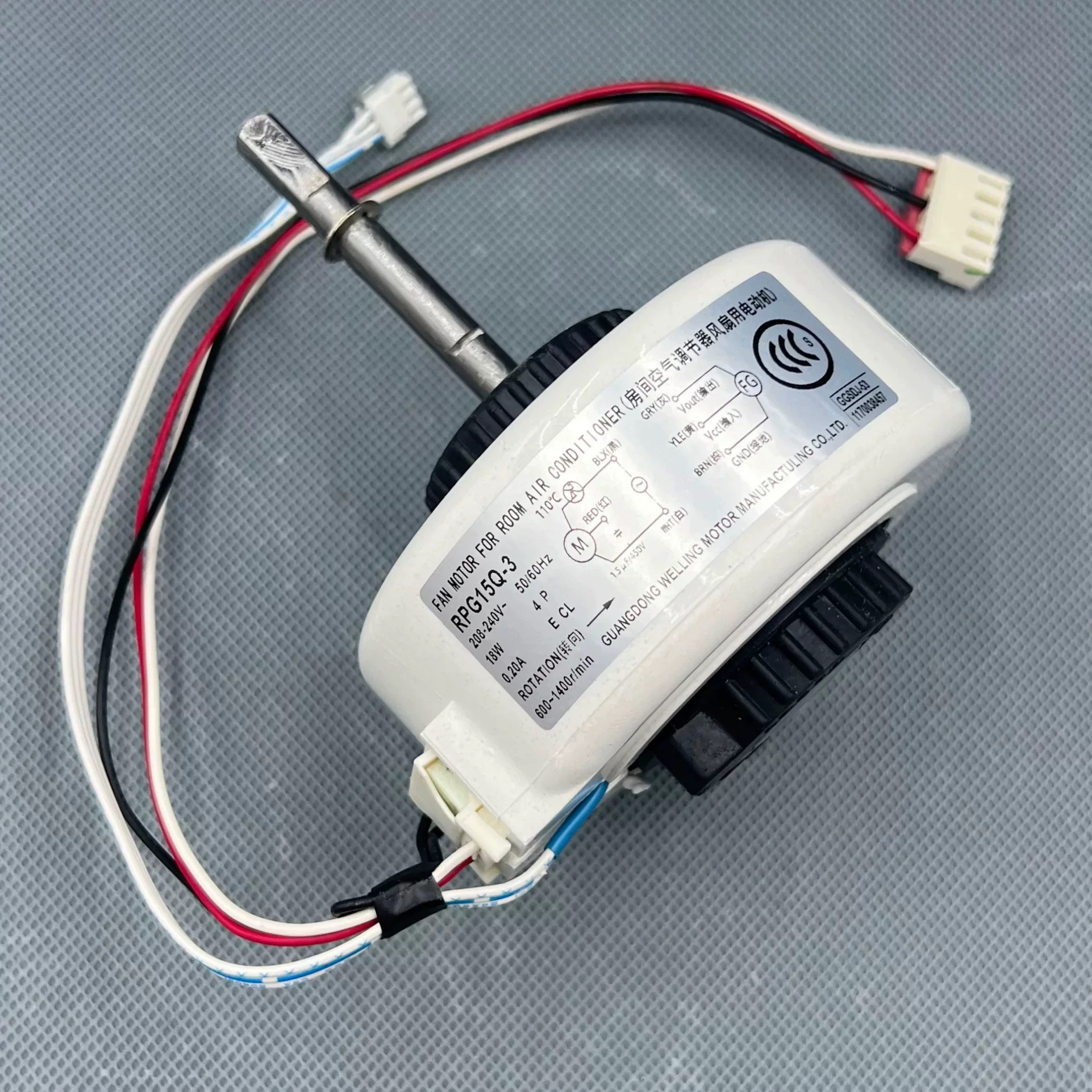 适用于TCL挂式空调内风机Y4S476A711 RA18A RA12A马达Y4S476A34 - 实物图