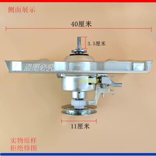 三洋原厂波轮洗衣机离合器DB70599ES DB80577ES减速轴承 DB5556S