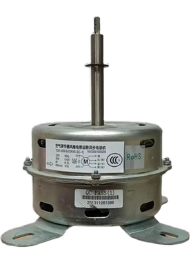 全新奥克斯天花机YDK80-6-21电机YDK80-6-50Q风机马达YDK-15W-6/8