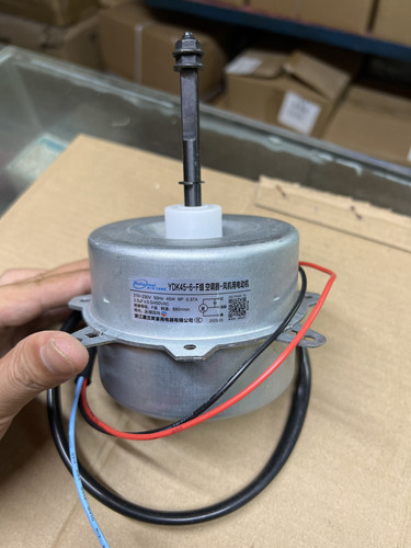 全新原装空调配件 YDK45-6-F 散热马达冷风机45W全新3线电机