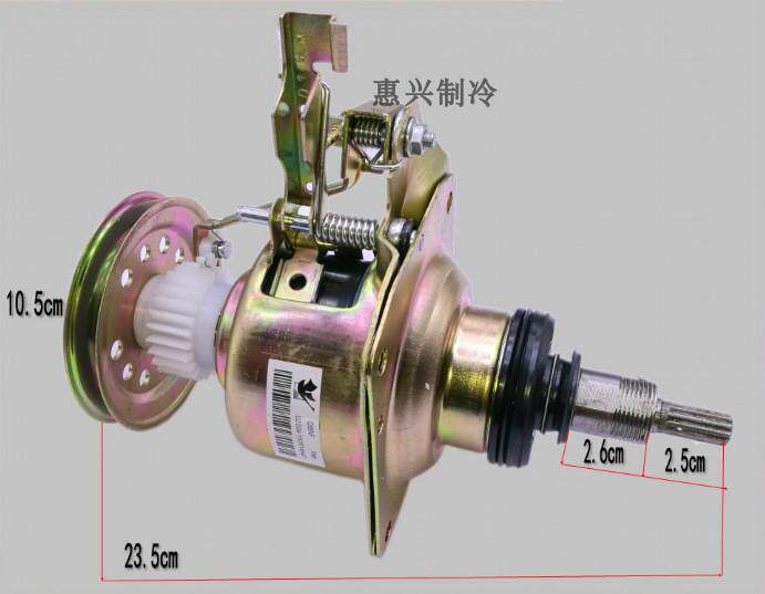 适用TCL洗衣机原装全新离合器 XQB60-121AS /365SP减速器