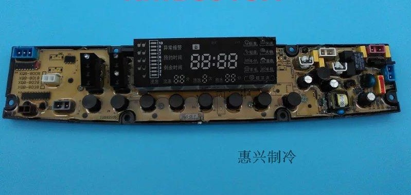 原装 威力洗衣机电脑板XQB80-8019R 程序板 主板 程控器 一年保修