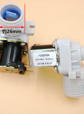 三洋洗衣机配件进水阀电磁阀XQB50-M806Z XQB50-M807 XQB60-M830