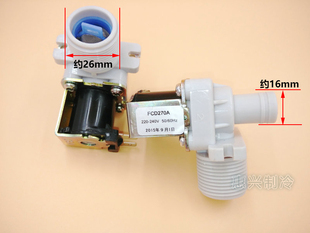 XQB60 三洋洗衣机配件进水阀电磁阀XQB50 M807 XQB50 M830 M806Z