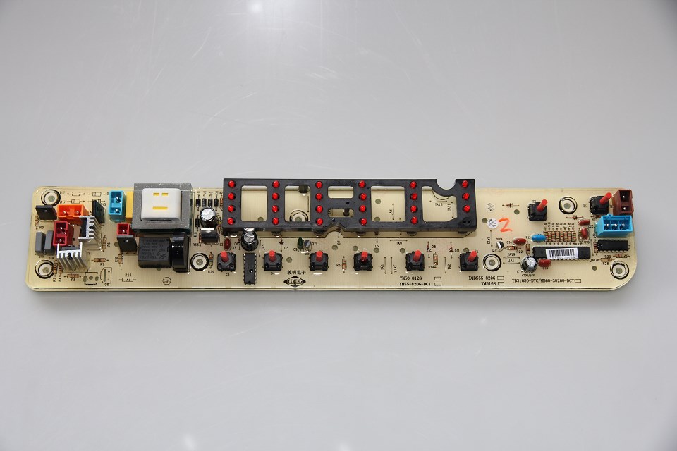 全新原厂，对图发货，板子会测试发出，请放心购买