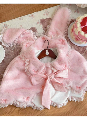 【全款预约】*雪地精灵*蜜桃盛夏冬日兔耳可爱斗篷衣领以白色为准