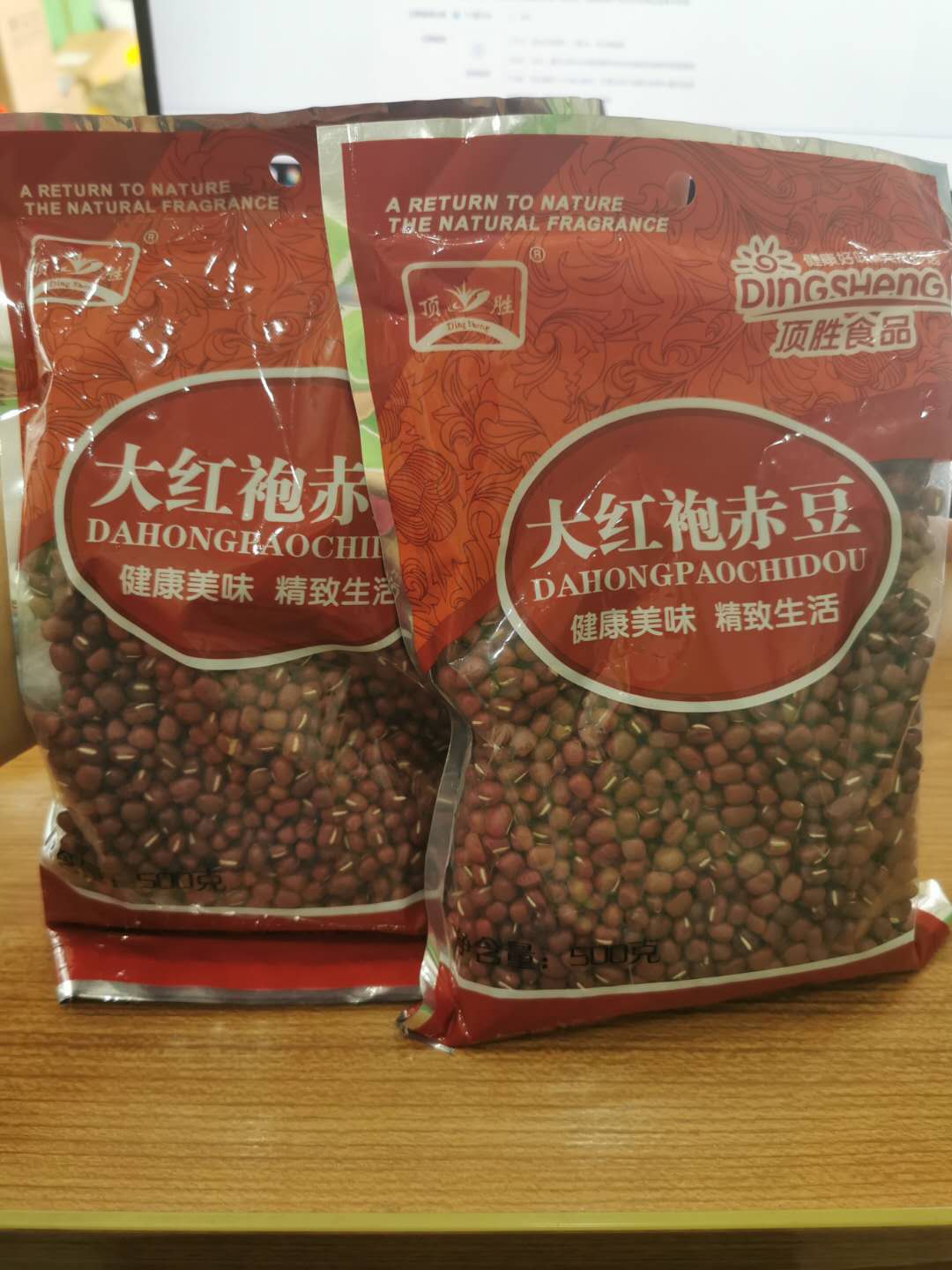 上海崇明岛特产大红袍赤豆非赤小豆红小豆五谷杂粮