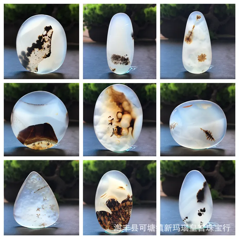 马料原石海洋玉髓吊坠精品奇石风景草花百搭玛瑙男女款挂件送礼K
